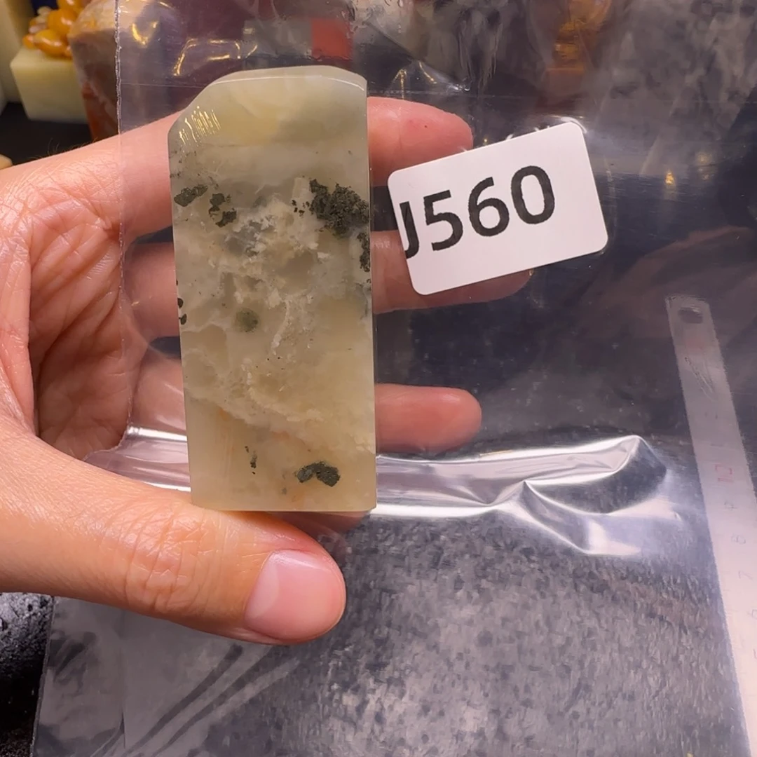 老挝石陈**.老挝石 老挝石