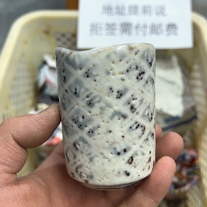 38包邮，盘子，碗，杯子，茶壶，默认瑕疵