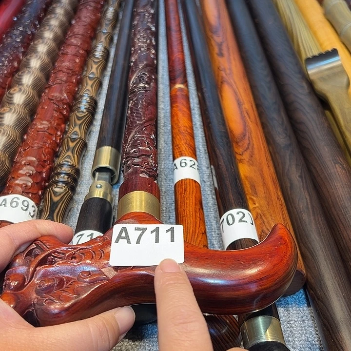 裕***光香榧木888888888888888