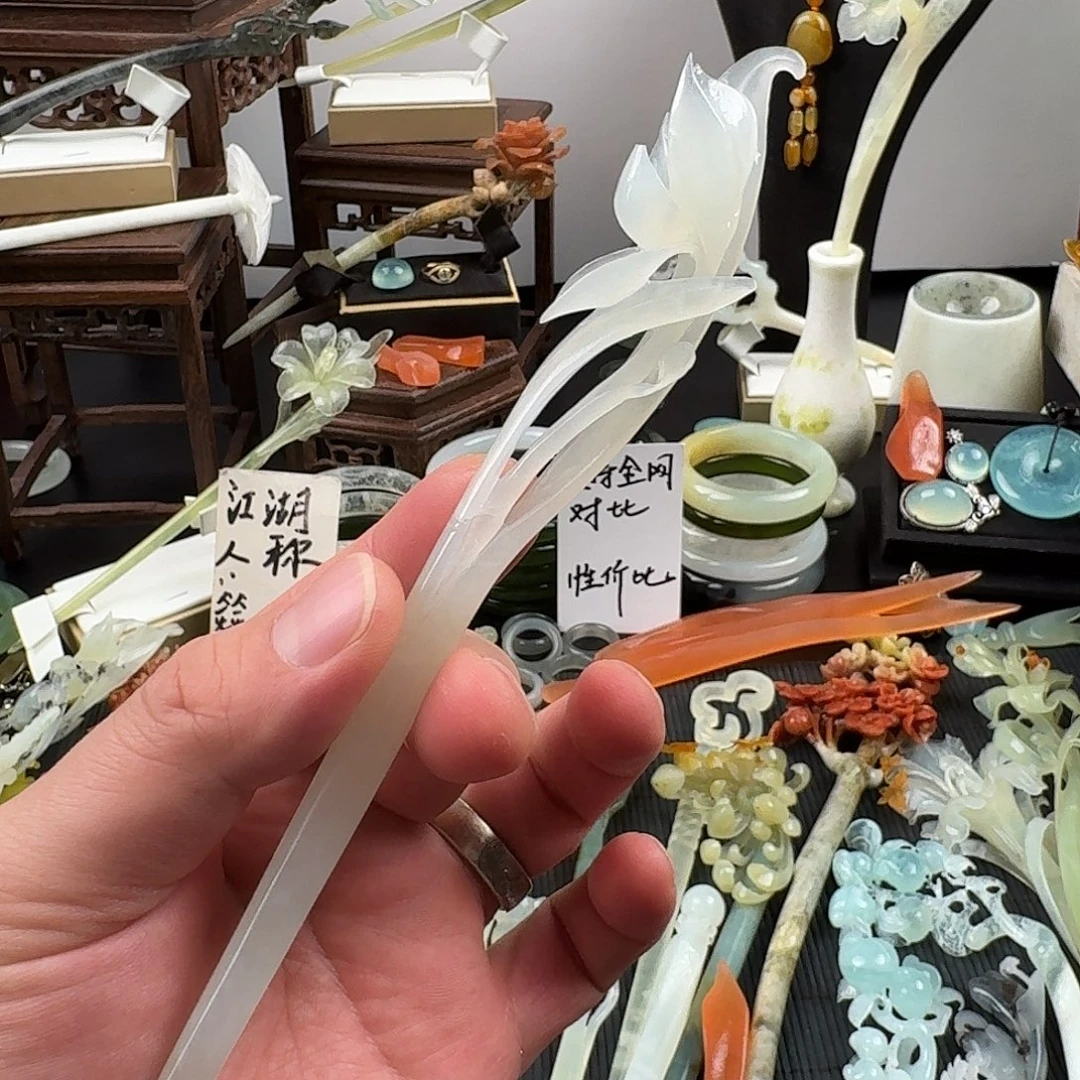 蛇纹石玉未镶嵌发饰