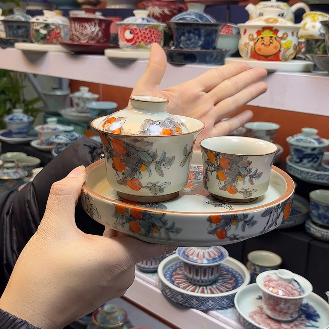 盖碗健健康康快快乐乐