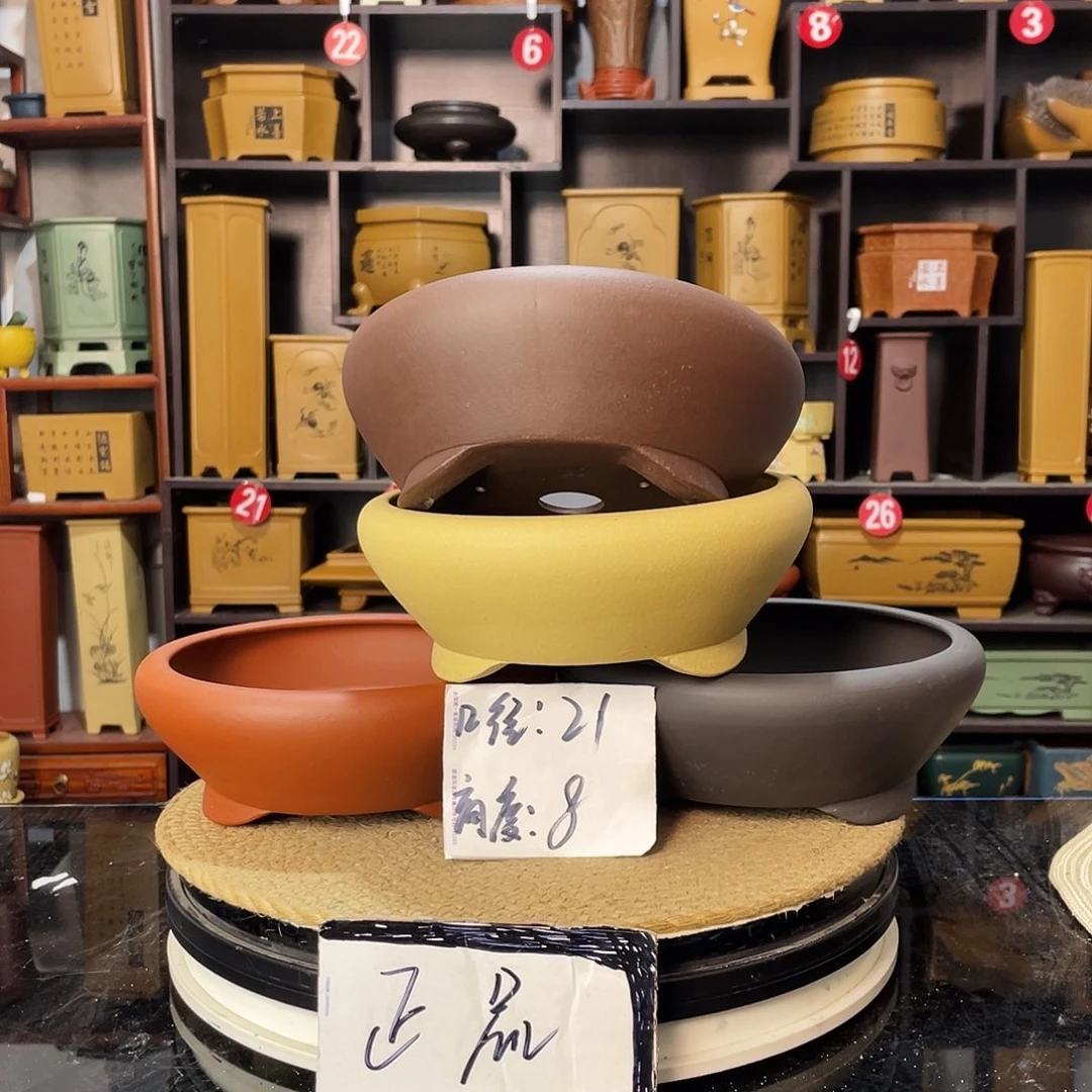 D-盆尚好紫砂花盆