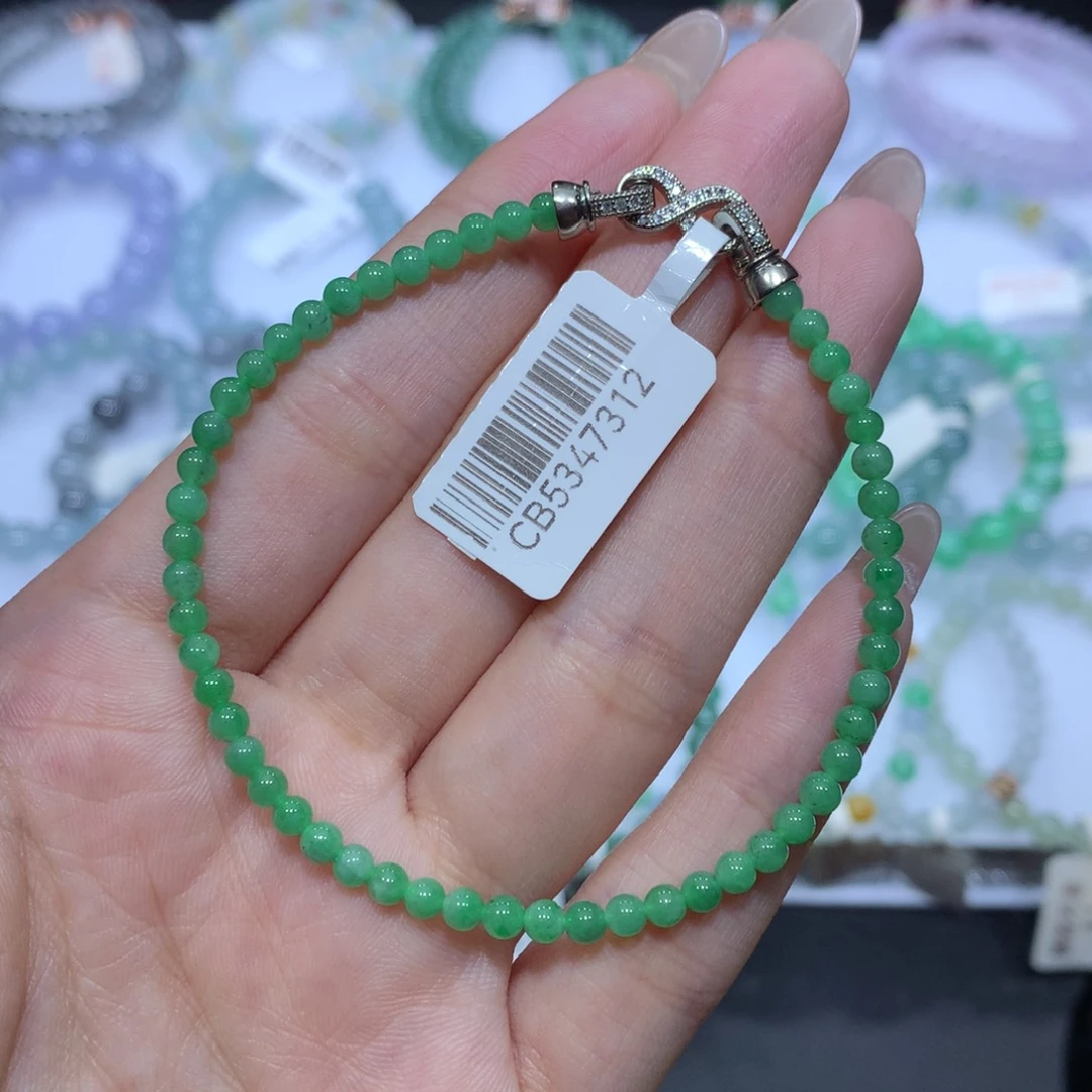 未镶嵌手链翡翠天然