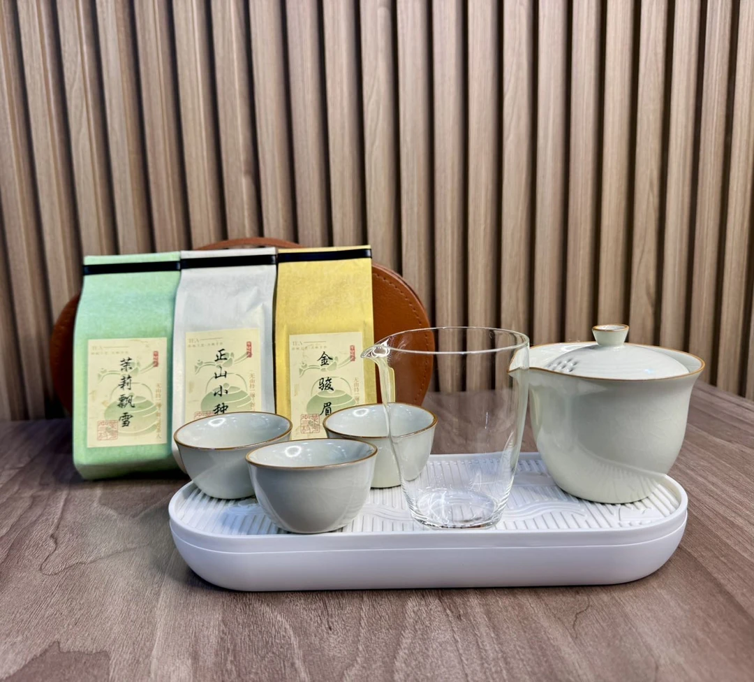 新人套装 茶具＋茉莉飘雪50克+春茶金骏眉50克+正山小种50克