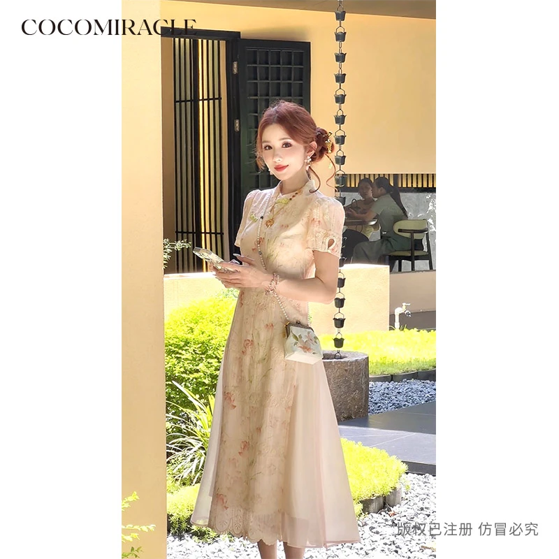 董小姐【粉黛观夏】新款国风拼接连衣裙Q53LYQ5160