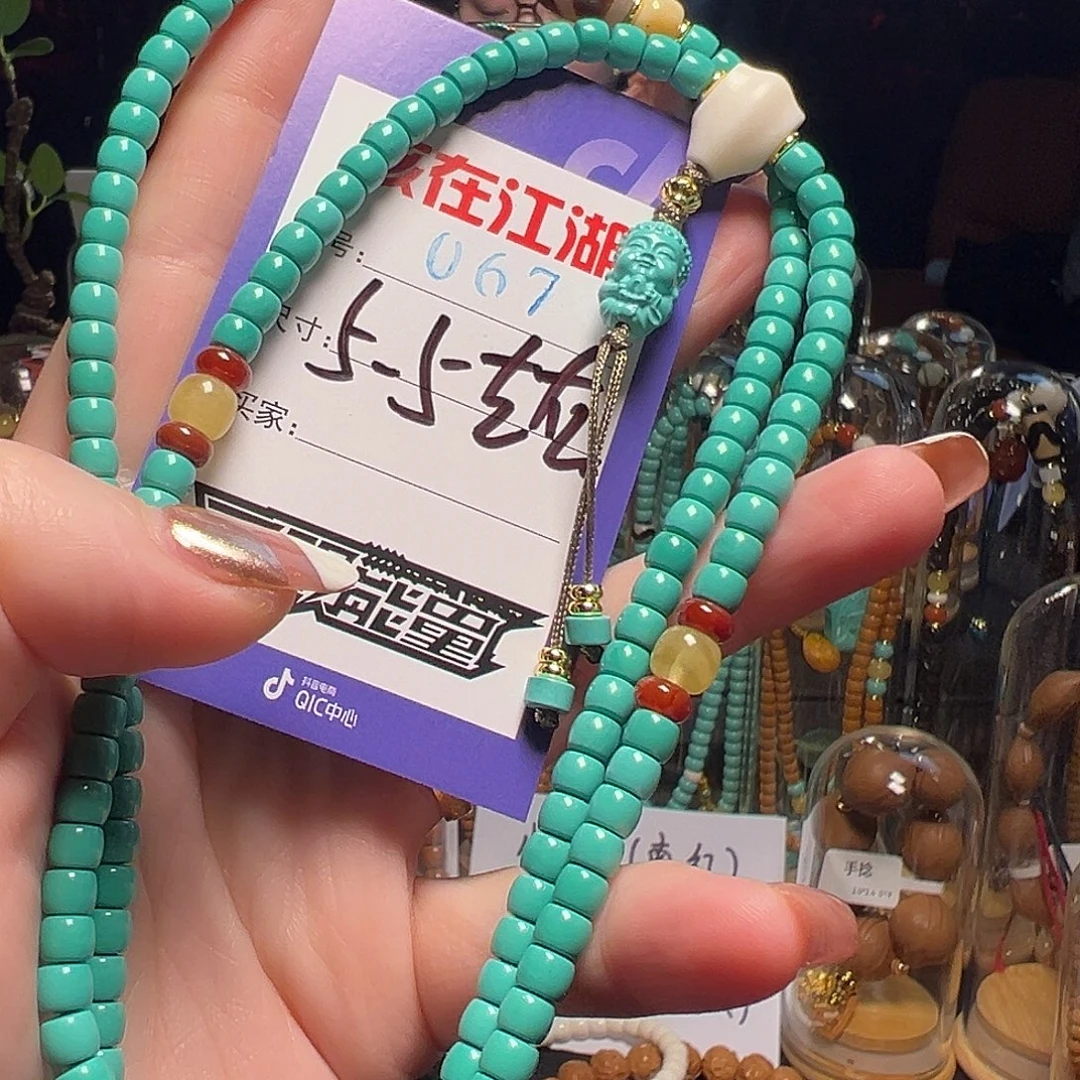 橄榄核吊坠啊啊啊啊啊啊啊啊啊啊啊啊