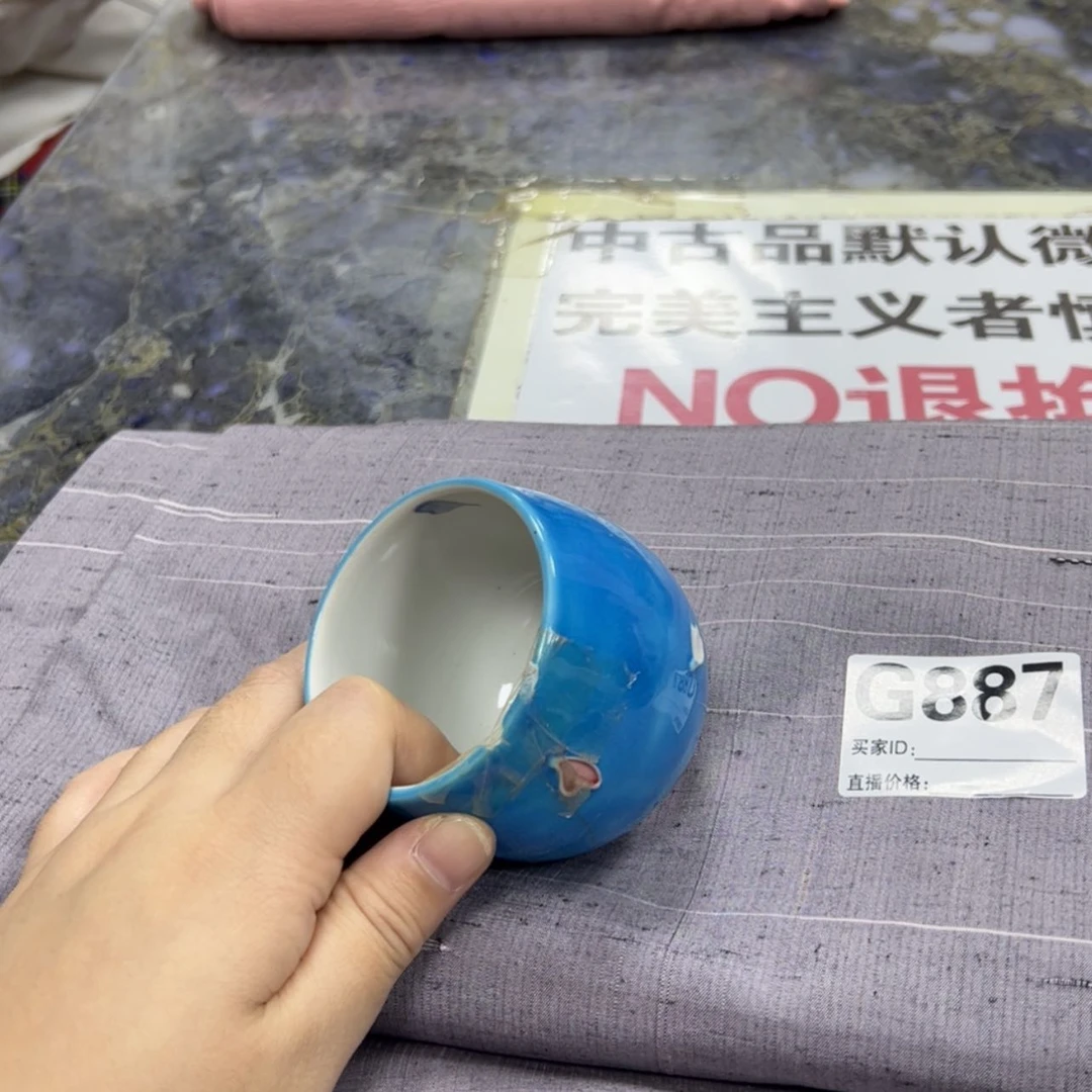 【闪购商品】汐***妈陶瓷马克杯带盖勺