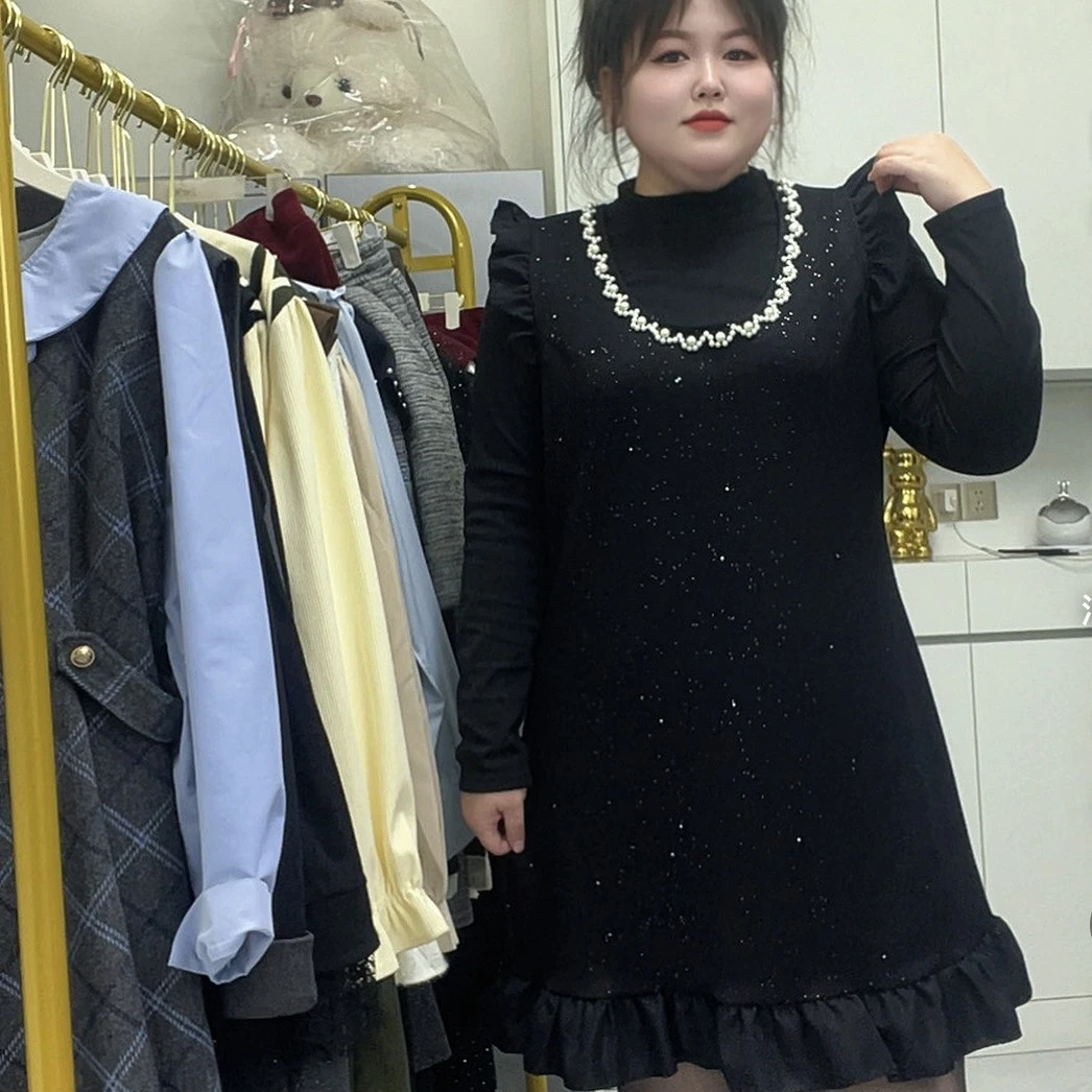 《大亭家》新款小香风韩版钉珠满天星背心裙+打底两件套大码女装