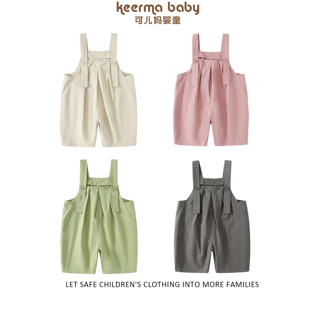 【jojo】2025新款水洗棉吊带背带裤宽松宝宝薄款外穿休闲