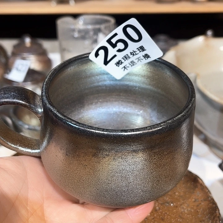 杯高温柴烧陶泥咖啡杯