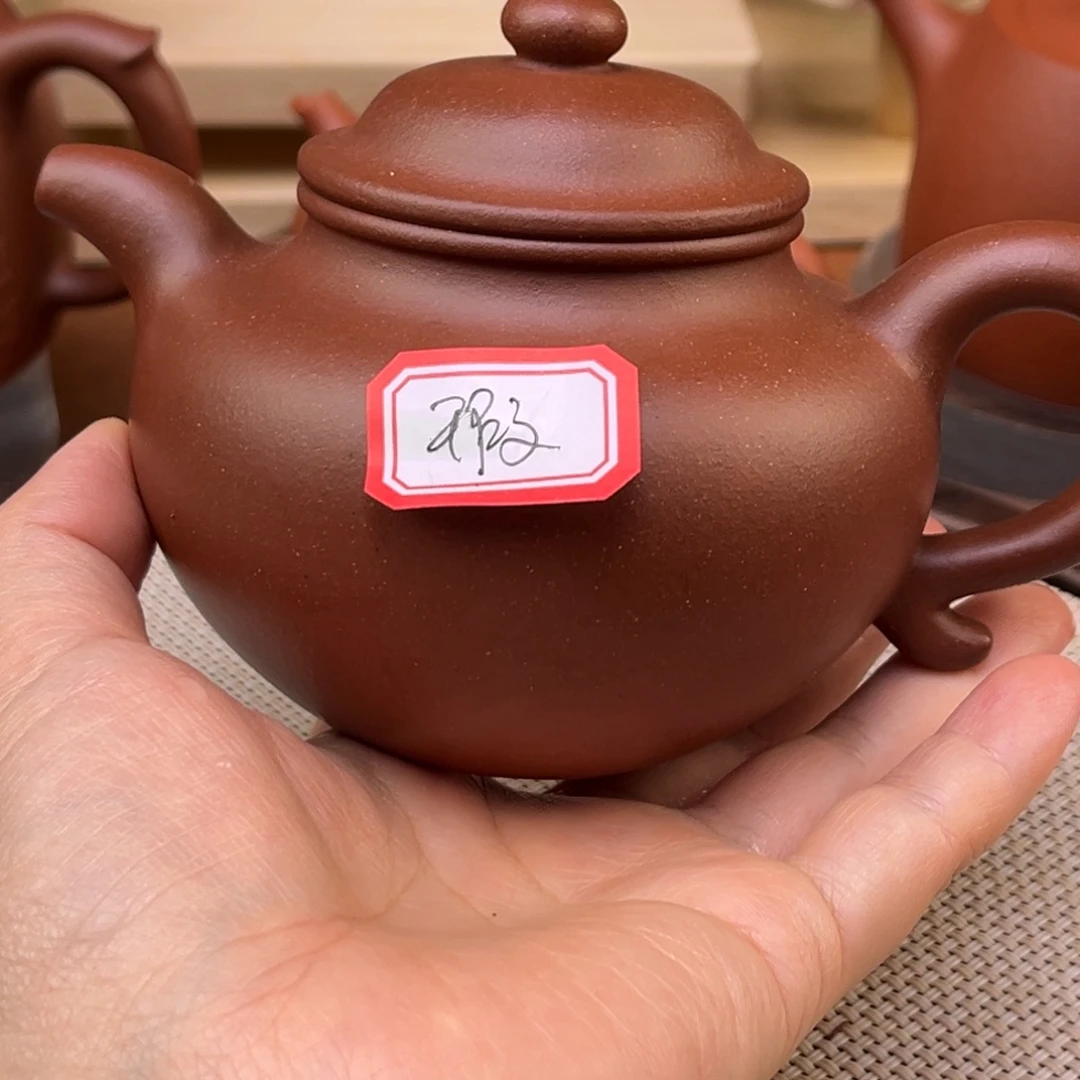 森***紫砂茶壶48649678565