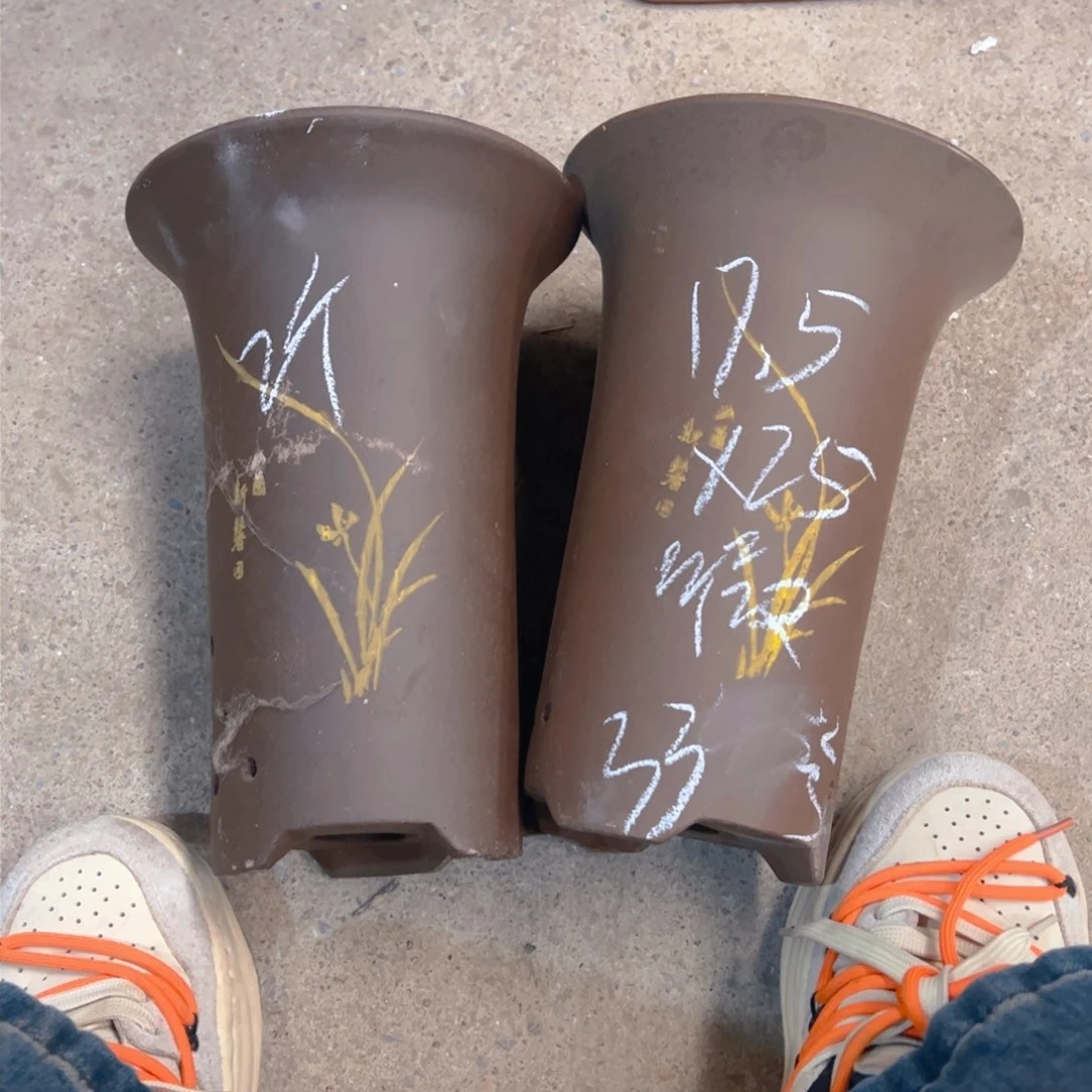 紫砂33…………………………………………