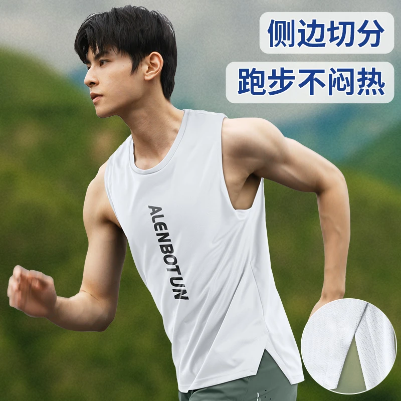 速干背心男士无袖运动T恤夏季冰丝马拉松专业跑步训练服坎肩上衣