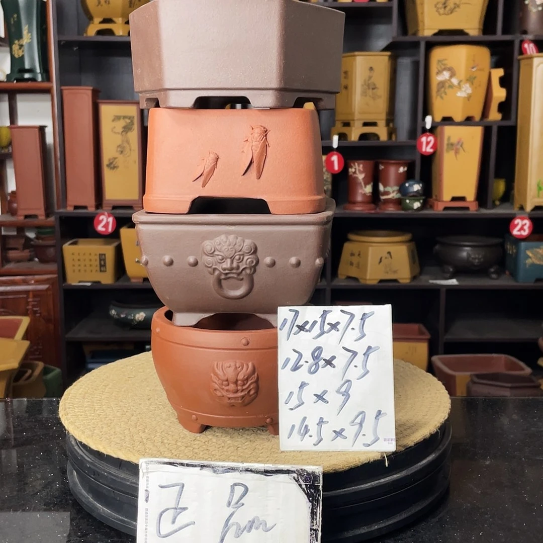 紫砂花盆-婉秋紫砂