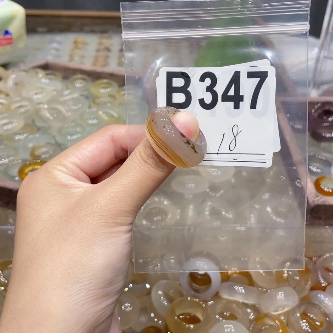 玛瑙/玉髓未镶嵌戒指347