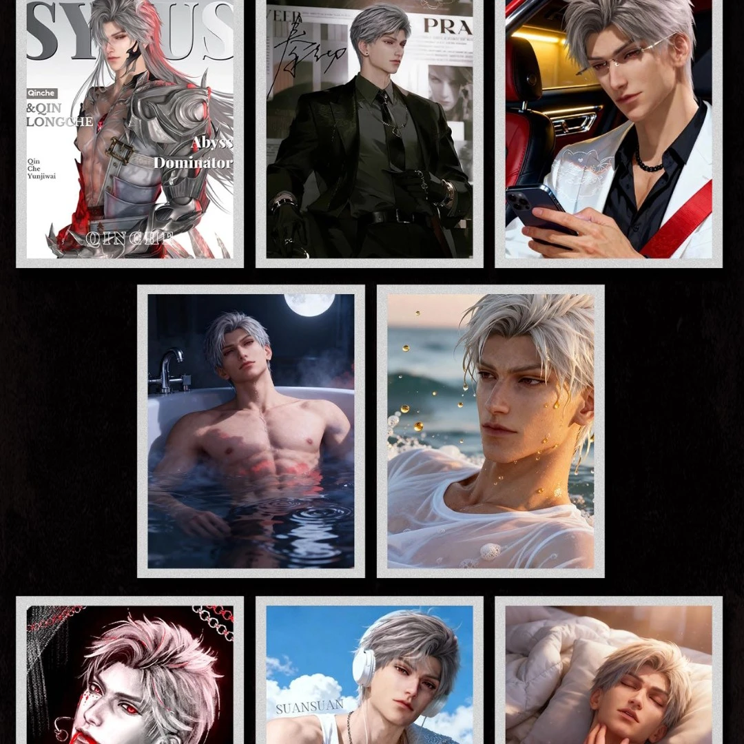 恋与深空 <金护星眸>亚克力工艺限定小卡典藏小卡 二创默认带拆