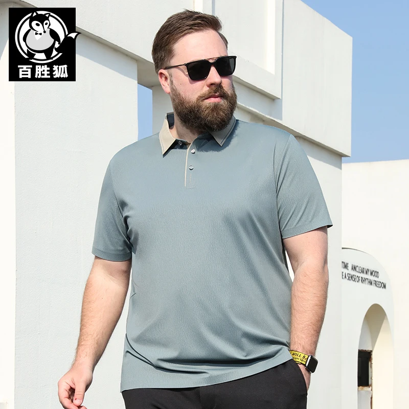 百胜狐大码男装短袖T恤2025夏季肥佬宽松休闲简约冰丝凉感POLO衫