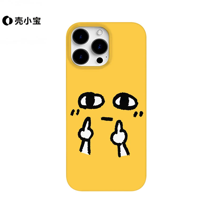 中指小黄人适用于苹果16pro手机壳简约iPhone15/14promax小众12/x