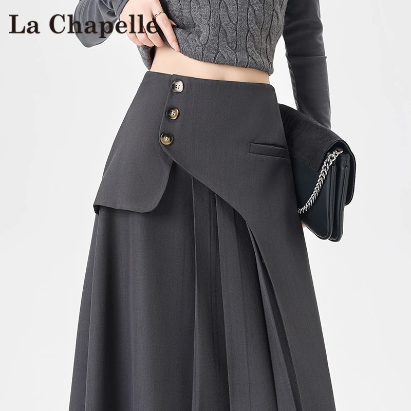 拉夏贝尔灰色西装直筒半身裙女春秋季高腰a字伞裙不规则百褶长裙