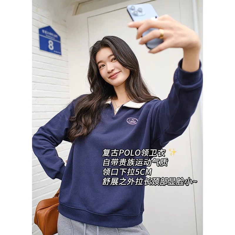 美洋MEIYANG【特卖】保罗卫衣 文艺复古刺绣POLO领休闲运动上衣