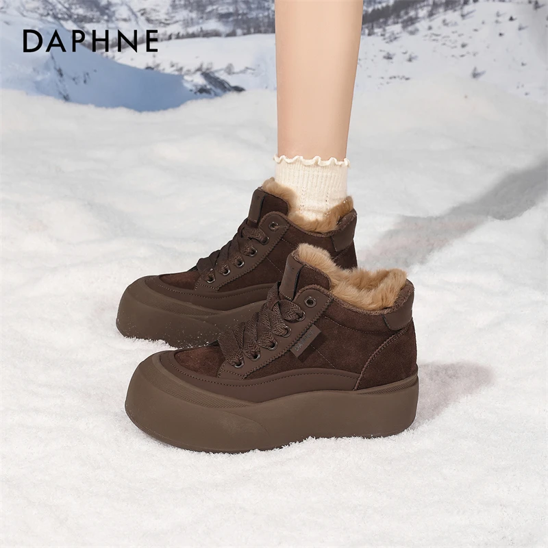 达芙妮冬季新款高帮鞋加厚加绒棉鞋女厚绒厚底增高防滑雪地靴子