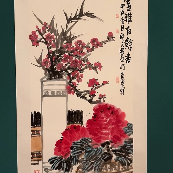 国画单老师作品画作