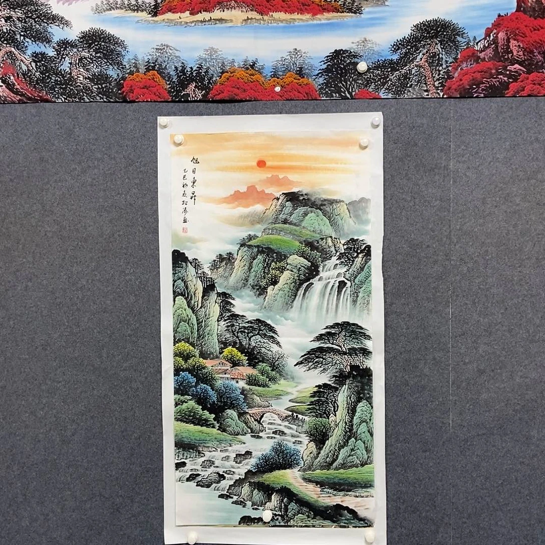 国画四尺山水一副