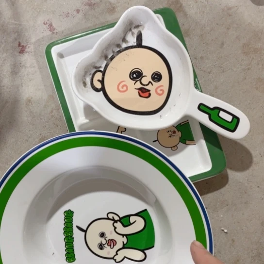 微瑕陶瓷完美主义者勿拍3件套