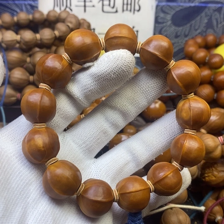 手串/手链橄榄核，微花1.85