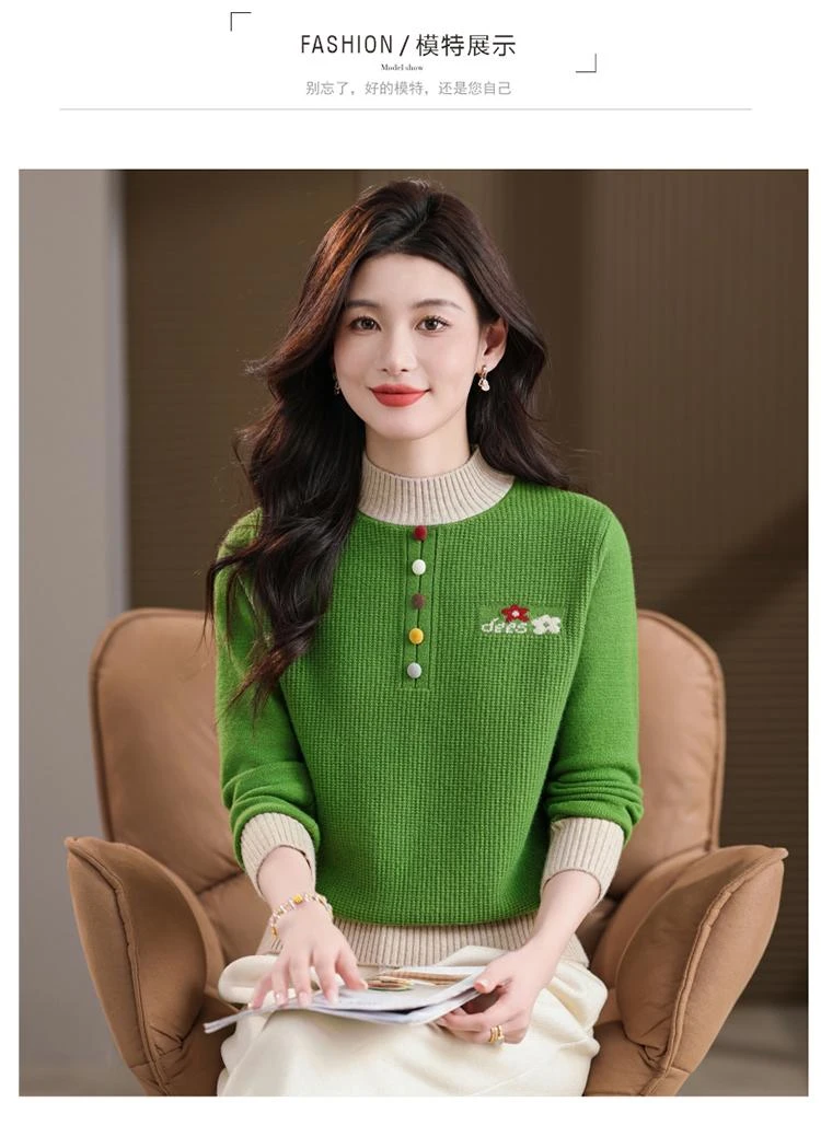 亚聚甄选 针织冬季毛针织衫冬季显瘦衫洋气春秋女装打底衫98803