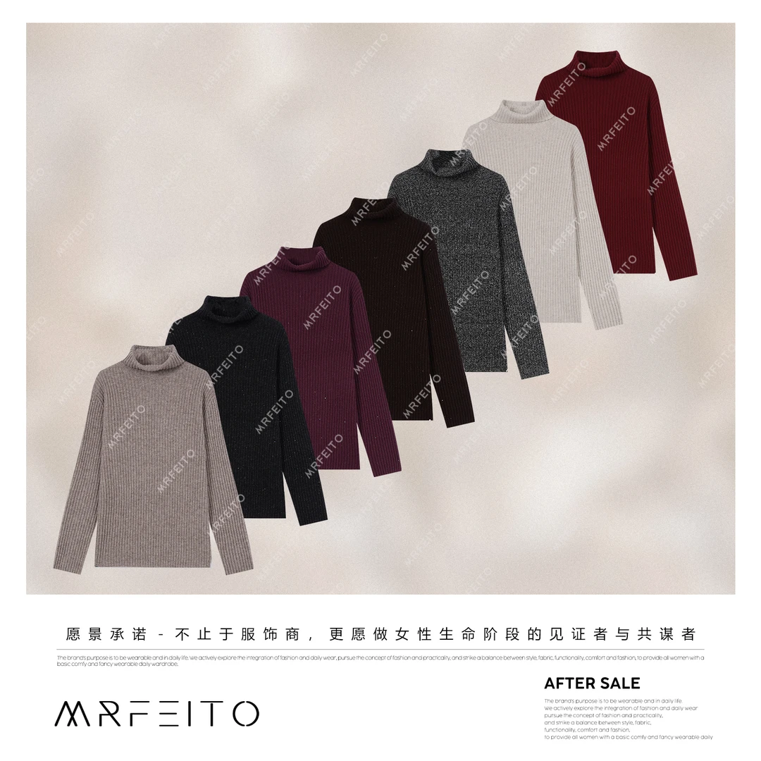 MRFEITO【守护者】100美利奴无缝一体坑条珠片花纱毛衣H92M02D33542