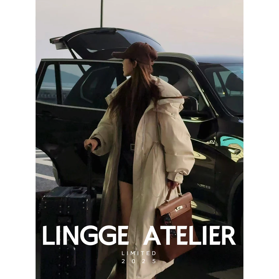 LINGGE ATELIER • 6352 风衣长款羽绒服反季捡漏款女士宽松羽绒服