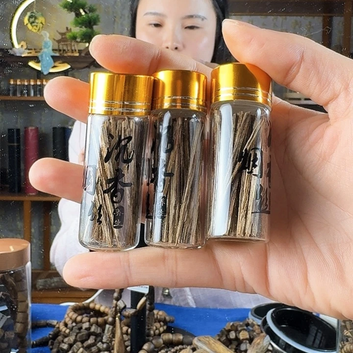 沉香沉香碎屑浮***ゞ