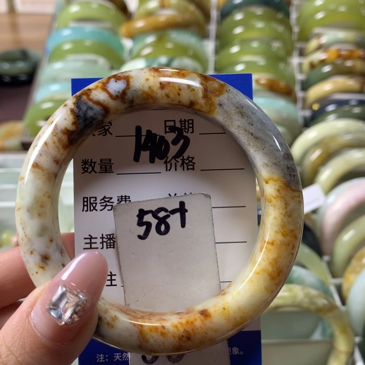 蛇纹石玉手镯未镶嵌1403