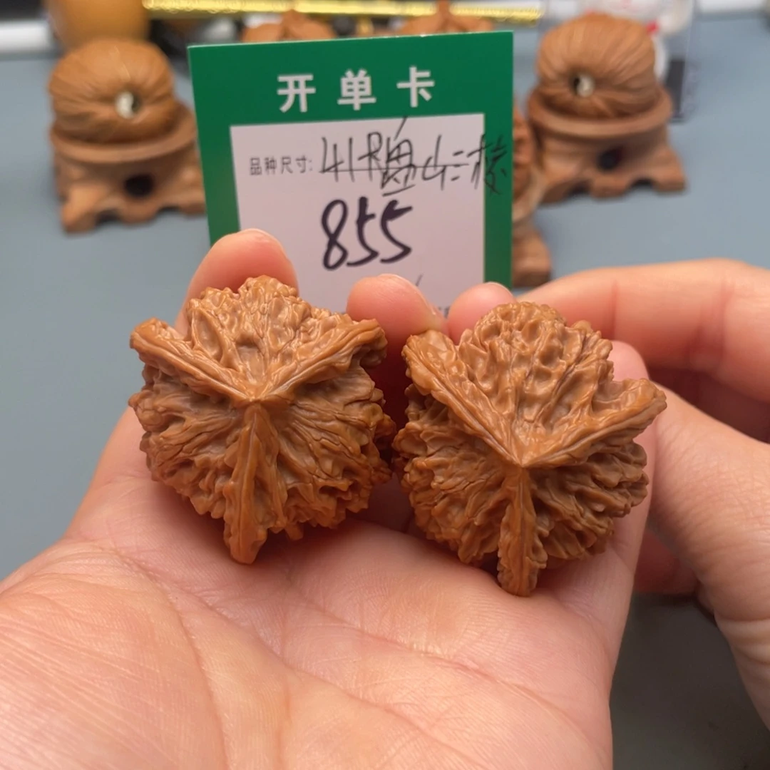 把件桃核文玩核桃