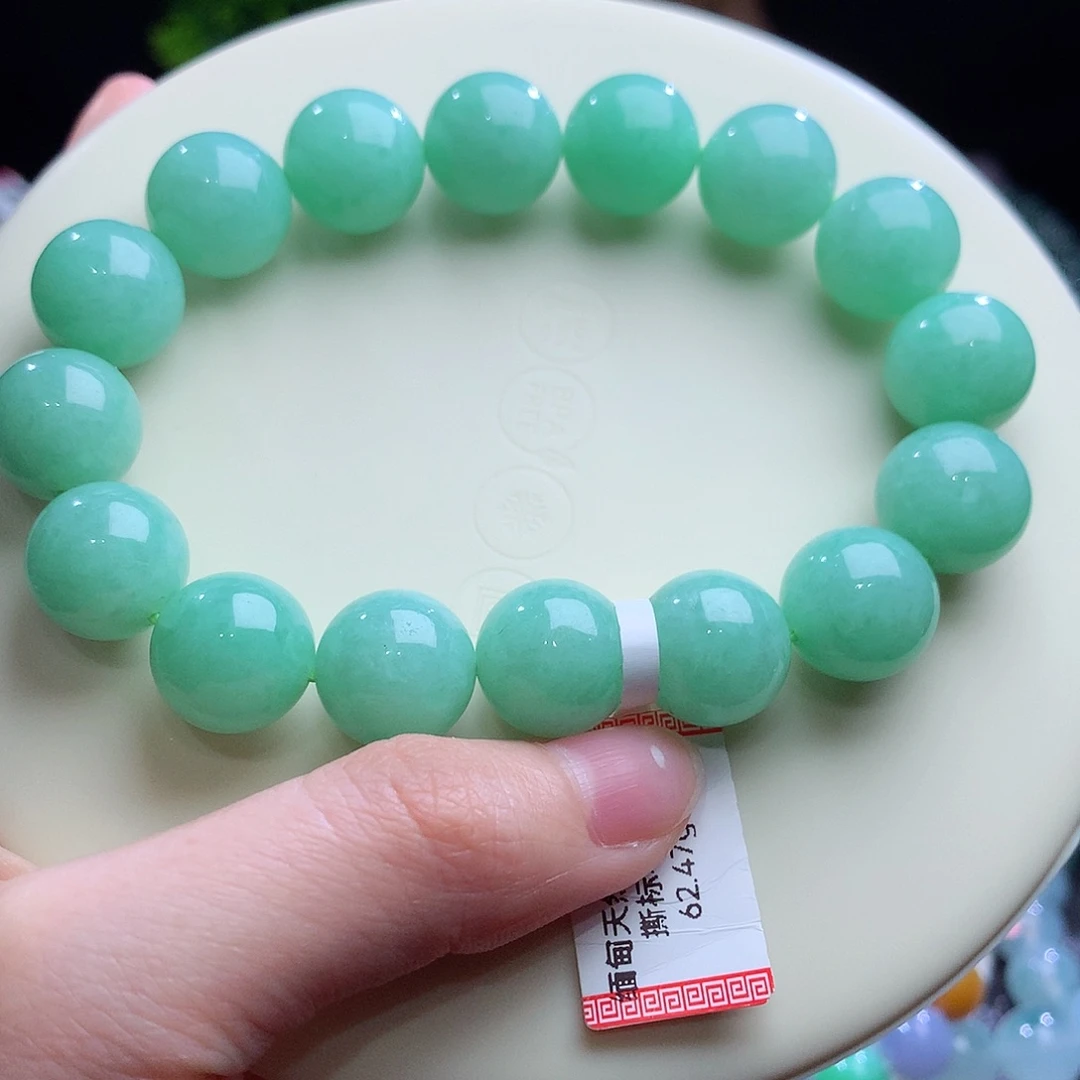 翡翠未镶嵌手串卡13