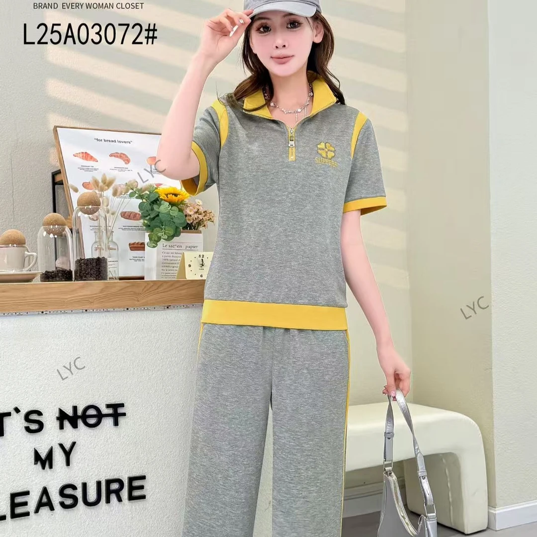 夏季新款时尚显瘦减龄两件套裤