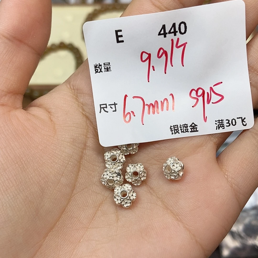 颈饰银S925镶嵌水晶E440