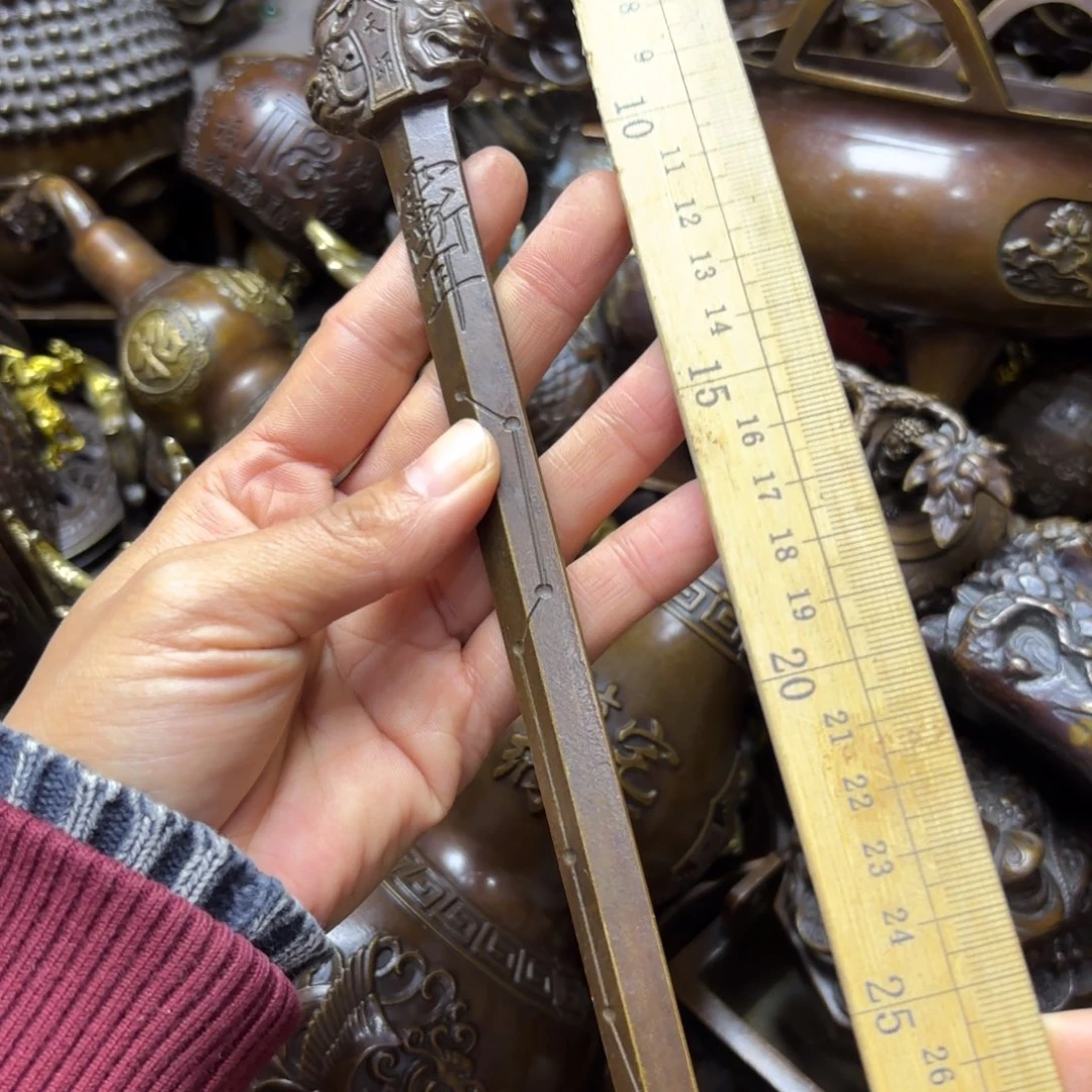 铜铜铜铜铜铜铜铜铜