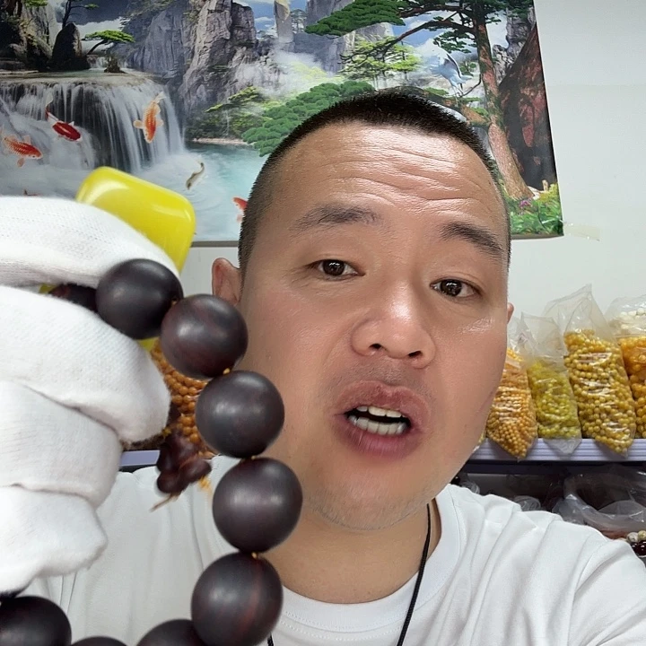 非洲紫檀（红花梨）109