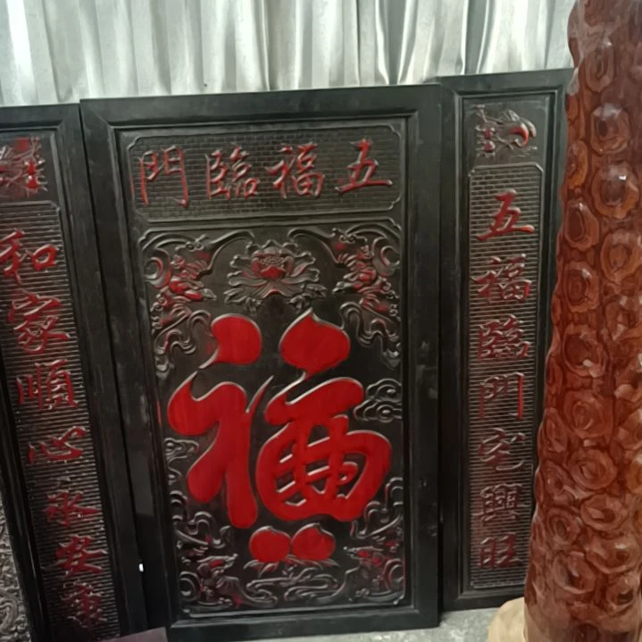 香榧木11111111111111111