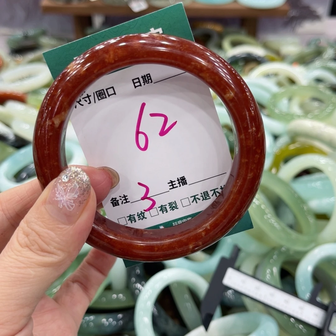 岫玉未镶嵌手镯手镯