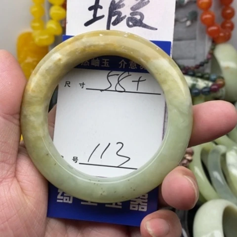 未镶嵌蛇纹石玉手镯