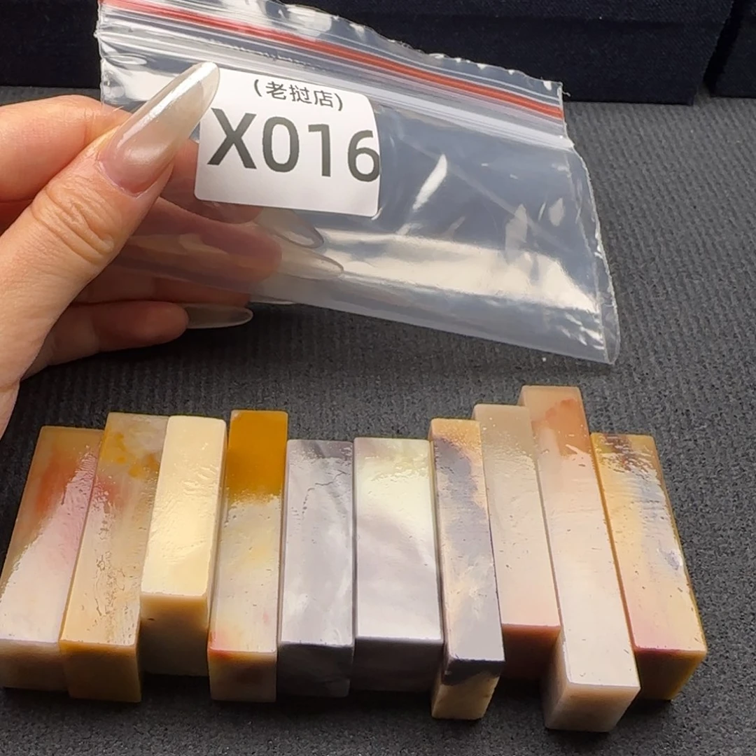 自***行老挝石老挝老挝老挝