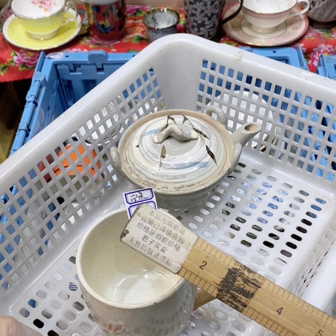 瓷片安*提高哈哈哈哈哈哈