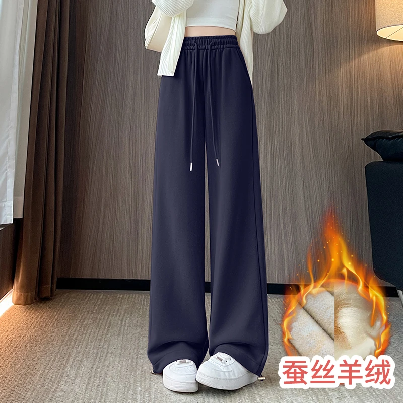 【羊绒+蚕丝】秋冬新款运动裤女休闲高腰直筒显瘦垂感秋冬束脚卫裤