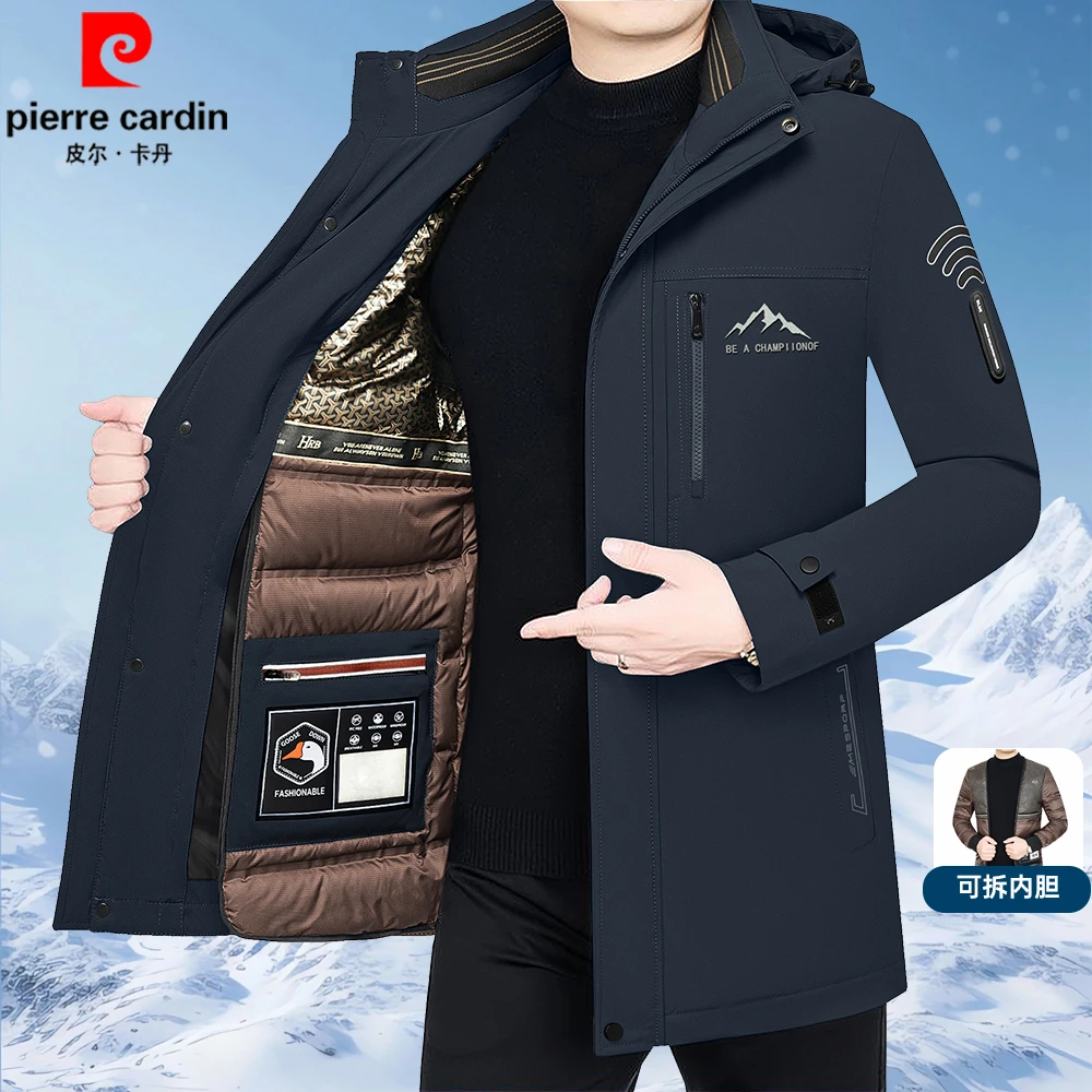 皮尔卡丹防寒羽绒服男2025冬季新款加厚保暖外套中长款可拆卸上衣
