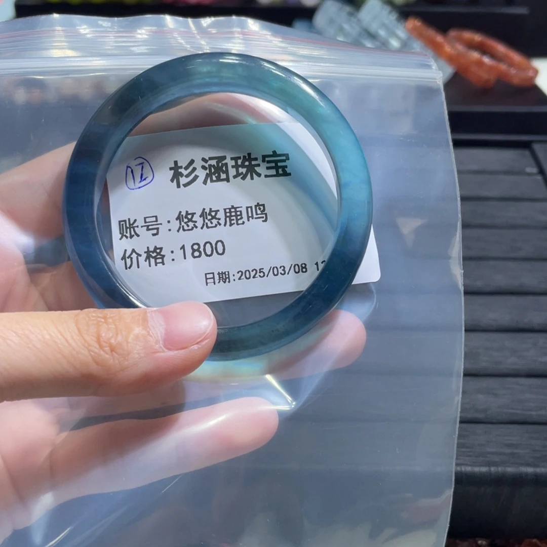 水晶手链未镶嵌手镯