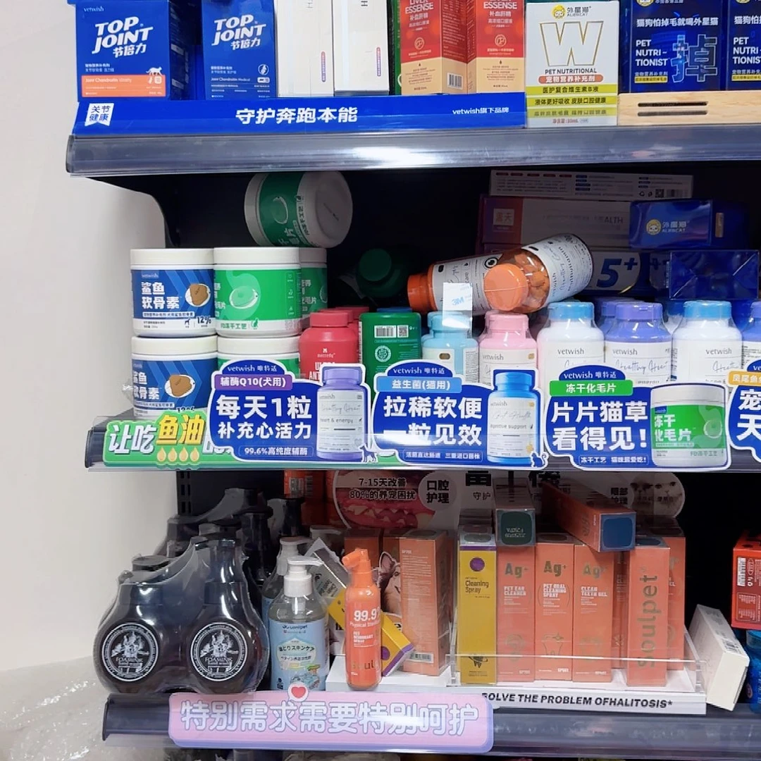 超***女啊可口可乐了可口可乐