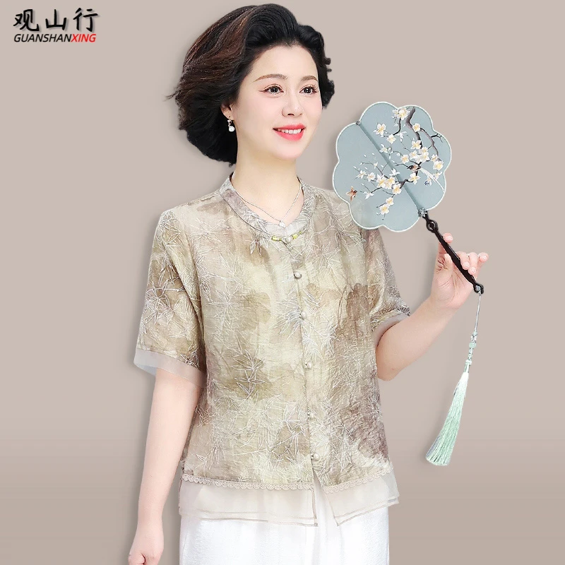 小个子妈妈夏装短袖衬衫新中式高贵中老年人女夏季套装母亲节上衣